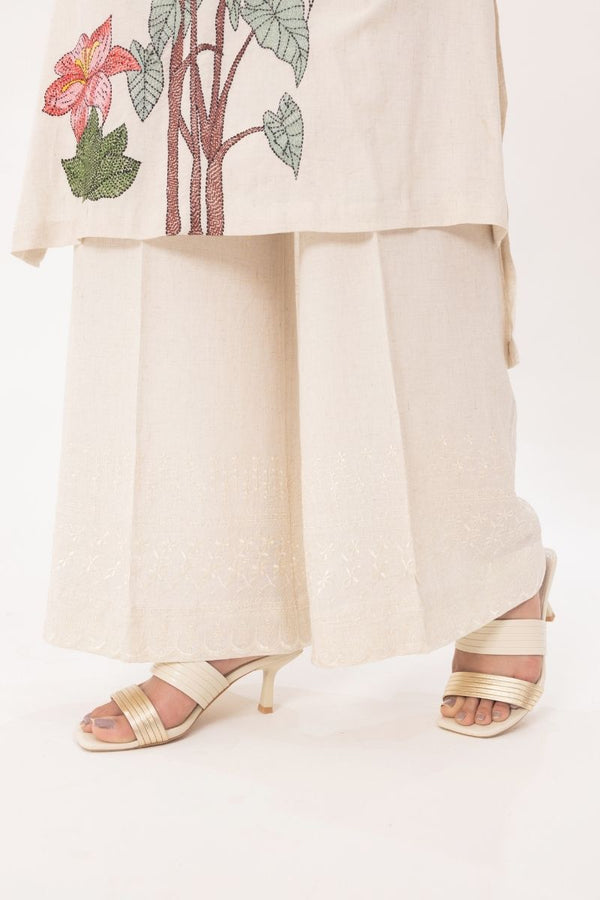 Beige Flow Pants