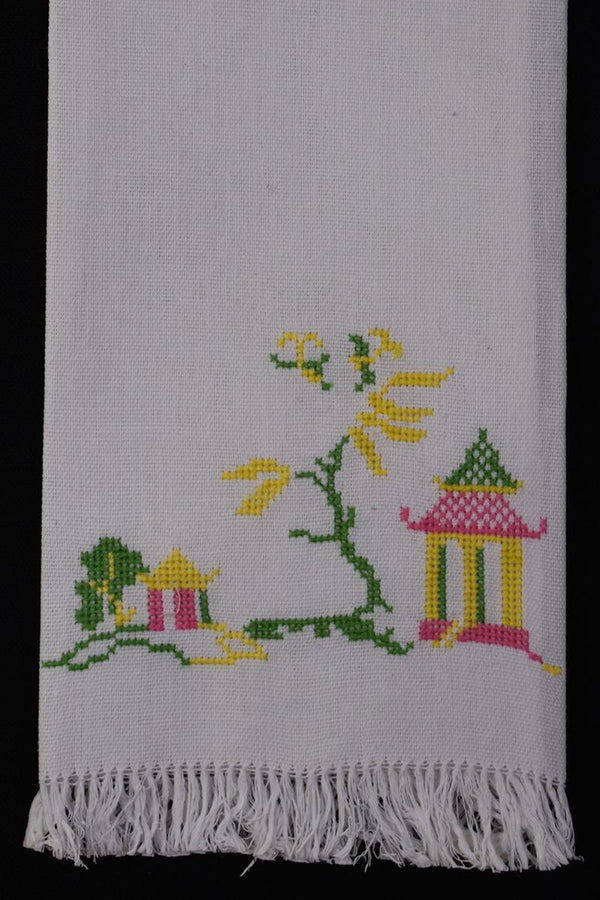 Guest Towel - Home