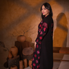 Onyx Phulkari Ensemble